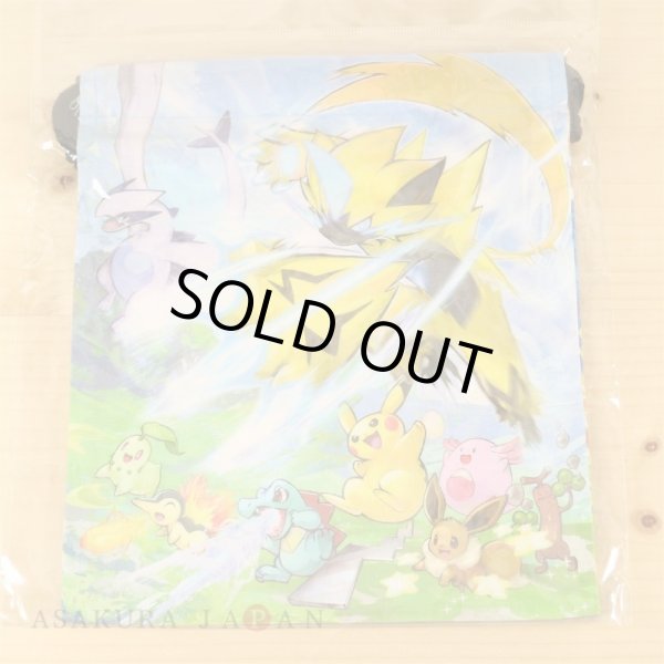 Photo3: Pokemon Center 2018 Zeraora Drawstring Bag (3)