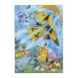 Photo1: Pokemon Center 2018 Zeraora A4 Size Clear File Folder (1)