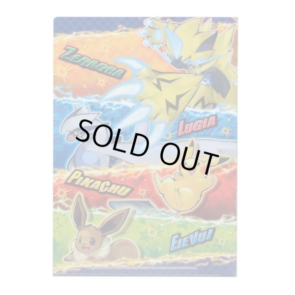 Photo2: Pokemon Center 2018 Zeraora A4 Size Clear File Folder (2)