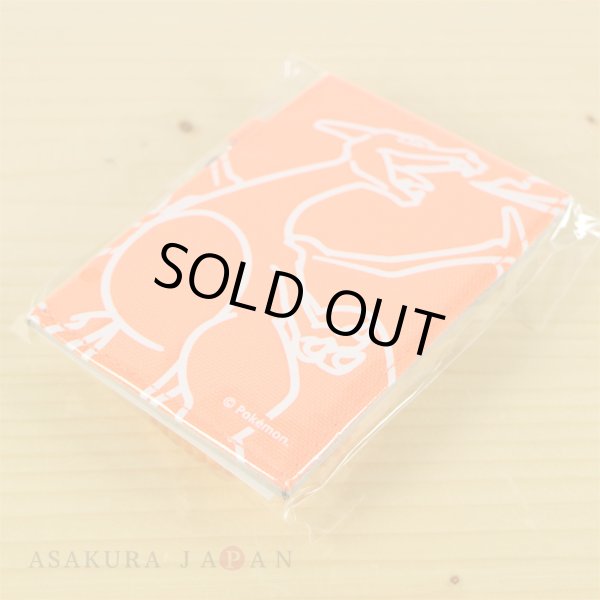Photo3: Pokemon Center 2018 NeonColor Card Pass Case Charizard (3)