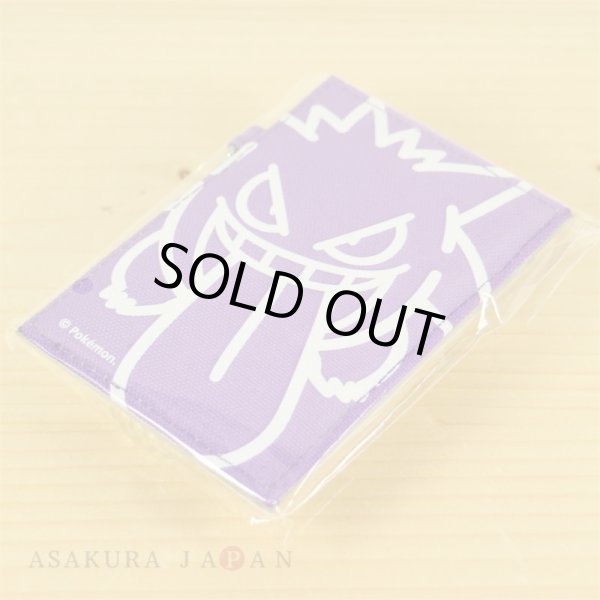 Photo3: Pokemon Center 2018 NeonColor Card Pass Case Gengar (3)
