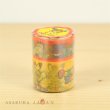 Photo2: Pokemon Center 2018 POKEMON DOLLS Sticky Paper Masking Tape 2pcs (2)