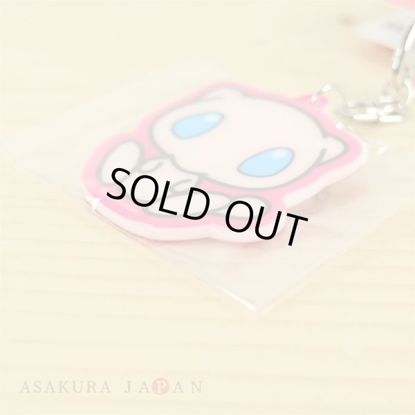 Photo4: Pokemon Center 2018 POKEMON DOLLS Both sides Acrylic key chain Mew (4)