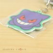 Photo4: Pokemon Center 2018 POKEMON DOLLS Both sides Acrylic key chain Gengar (4)