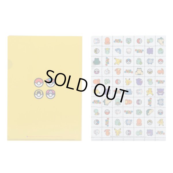 Photo2: Pokemon Center 2018 POKEMON DOLLS A4 Size Clear File 2 pc (2)