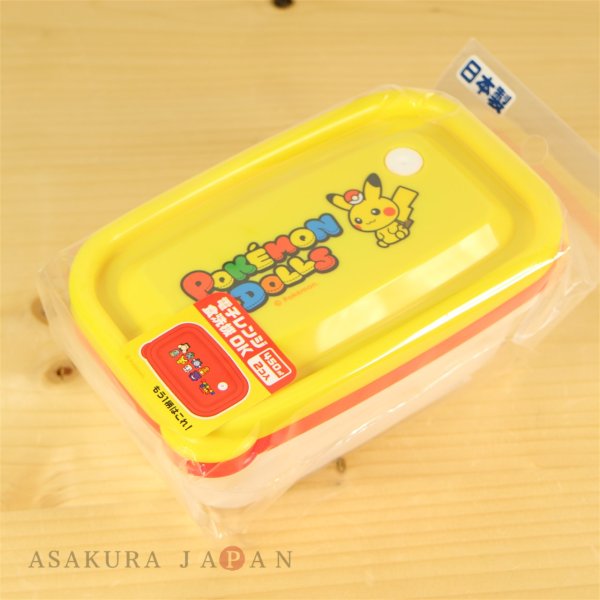 Photo4: Pokemon Center 2018 POKEMON DOLLS Sealed Container 2pcs set Bento (4)