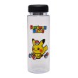 Photo1: Pokemon Center 2018 POKEMON DOLLS Clear Bottle 500ml (1)