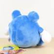 Photo3: Pokemon Center 2018 POKEMON DOLLS Plush Poliwhirl doll (3)