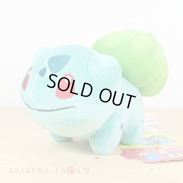Photo2: Pokemon Center 2018 POKEMON DOLLS Plush Bulbasaur doll (2)