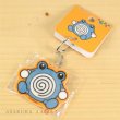 Photo2: Pokemon Center 2018 POKEMON DOLLS Both sides Acrylic key chain Poliwhirl (2)