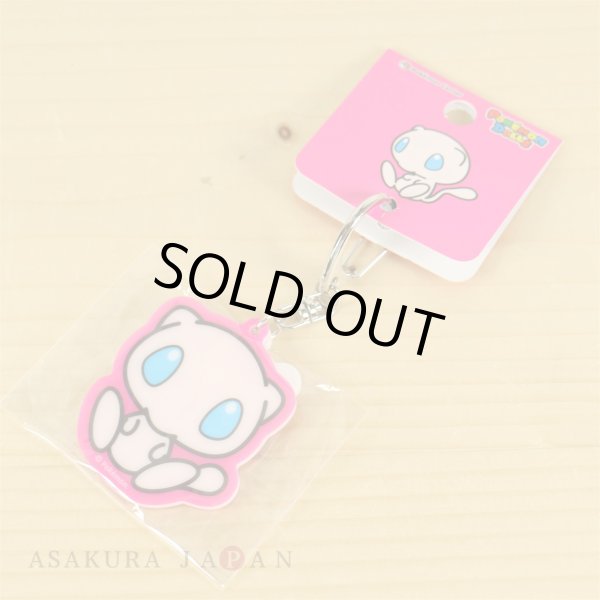 Photo2: Pokemon Center 2018 POKEMON DOLLS Both sides Acrylic key chain Mew (2)