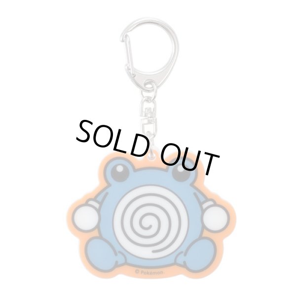 Photo1: Pokemon Center 2018 POKEMON DOLLS Both sides Acrylic key chain Poliwhirl (1)