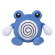 Photo1: Pokemon Center 2018 POKEMON DOLLS Plush Poliwhirl doll (1)