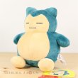 Photo4: Pokemon Center 2018 POKEMON DOLLS Plush Snorlax doll (4)