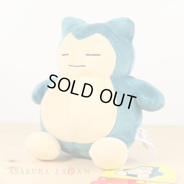 Photo4: Pokemon Center 2018 POKEMON DOLLS Plush Snorlax doll (4)