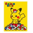 Photo1: Pokemon Center 2018 POKEMON DOLLS Sticky note (1)