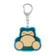 Photo1: Pokemon Center 2018 POKEMON DOLLS Both sides Acrylic key chain Snorlax (1)