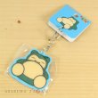 Photo2: Pokemon Center 2018 POKEMON DOLLS Both sides Acrylic key chain Snorlax (2)