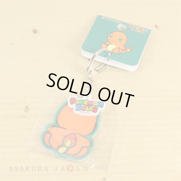 Photo3: Pokemon Center 2018 POKEMON DOLLS Both sides Acrylic key chain Charmander (3)