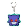 Photo1: Pokemon Center 2018 POKEMON DOLLS Both sides Acrylic key chain Gengar (1)