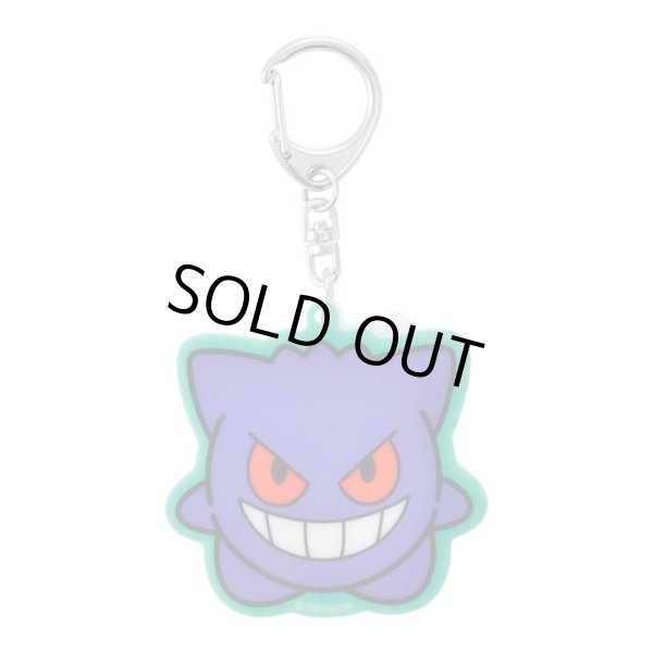 Photo1: Pokemon Center 2018 POKEMON DOLLS Both sides Acrylic key chain Gengar (1)