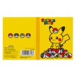 Photo3: Pokemon Center 2018 POKEMON DOLLS Sticky note (3)