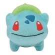 Photo1: Pokemon Center 2018 POKEMON DOLLS Plush Bulbasaur doll (1)