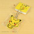 Photo2: Pokemon Center 2018 POKEMON DOLLS Both sides Acrylic key chain Pikachu (2)