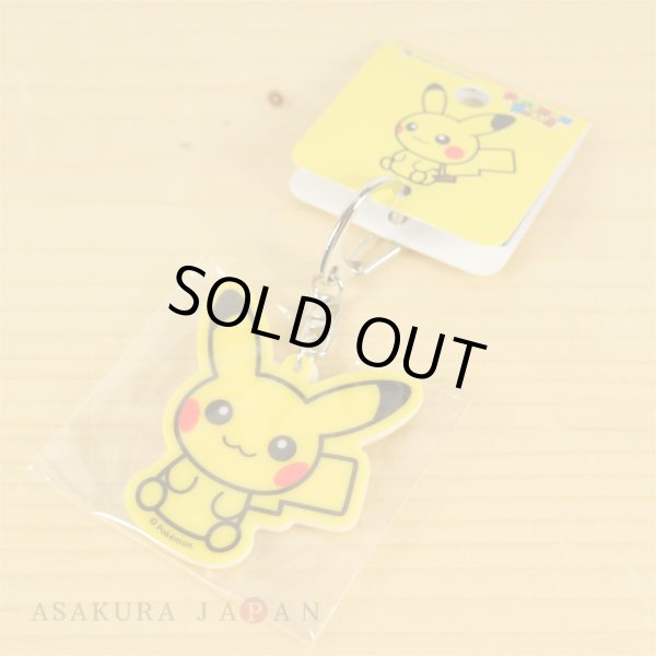 Photo2: Pokemon Center 2018 POKEMON DOLLS Both sides Acrylic key chain Pikachu (2)