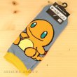 Photo2: Pokemon Center 2018 POKEMON DOLLS Charmander Socks Women 23 - 25 cm 1 Pair (2)