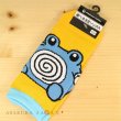 Photo2: Pokemon Center 2018 POKEMON DOLLS Poliwhirl Socks Women 23 - 25 cm 1 Pair (2)