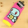 Photo2: Pokemon Center 2018 POKEMON DOLLS Squirtle Socks Women 23 - 25 cm 1 Pair (2)