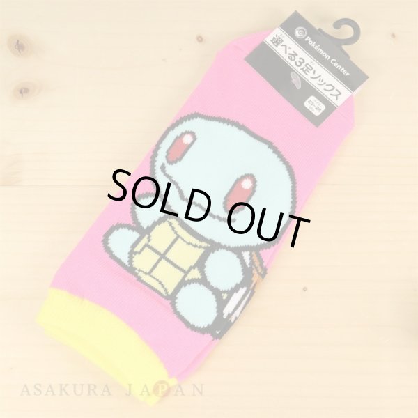 Photo2: Pokemon Center 2018 POKEMON DOLLS Squirtle Socks Women 23 - 25 cm 1 Pair (2)