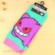 Photo2: Pokemon Center 2018 POKEMON DOLLS Gengar Socks Women 23 - 25 cm 1 Pair (2)