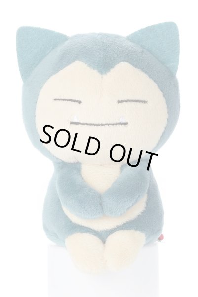 Photo1: Pokemon 2018 Takara Tomy Arts Chokkori-san Sitting Plush Chokkori Snorlax (1)