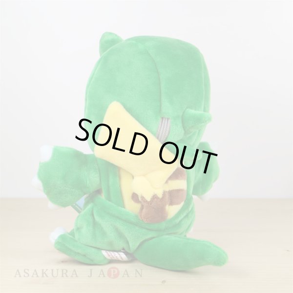 Photo4: Pokemon Center 2018 Kaiju Mania Pikachu Kaiju ver. Plush Toy (4)