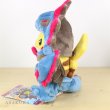 Photo3: Pokemon Center 2018 Kaiju Mania Pikachu Hydreigon ver. Plush Toy (3)