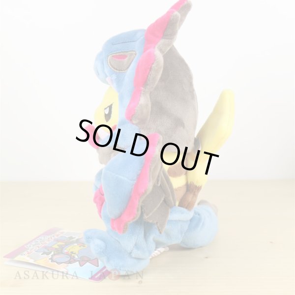 Photo3: Pokemon Center 2018 Kaiju Mania Pikachu Hydreigon ver. Plush Toy (3)