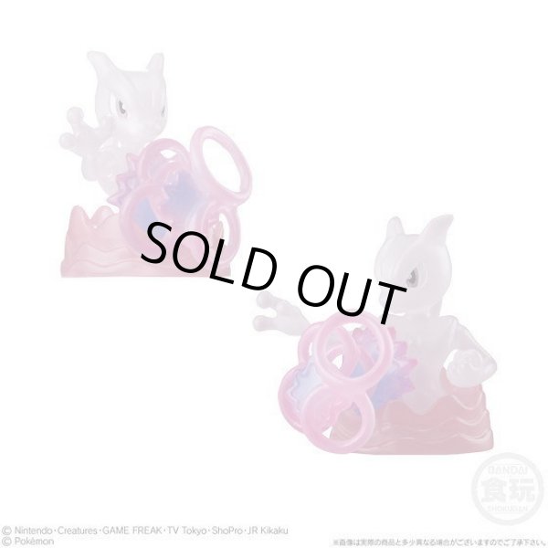 Photo1: Pokemon 2018 HISSATSU! KIMEWAZA POKEMOTION2 #6 Mewtwo Mini Figure (1)