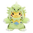 Photo1: Pokemon Center 2018 Kaiju Mania Pikachu Tyranitar ver. Plush Toy (1)