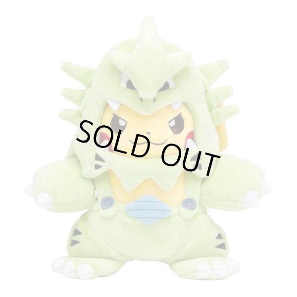 Photo1: Pokemon Center 2018 Kaiju Mania Pikachu Tyranitar ver. Plush Toy (1)