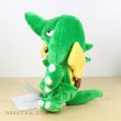 Photo3: Pokemon Center 2018 Kaiju Mania Pikachu Kaiju ver. Plush Toy (3)