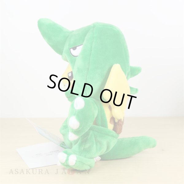 Photo3: Pokemon Center 2018 Kaiju Mania Pikachu Kaiju ver. Plush Toy (3)