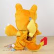 Photo4: Pokemon Center 2018 Kaiju Mania Pikachu Charizard ver. Plush Toy (4)