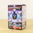 Photo2: Pokemon 2018 HISSATSU! KIMEWAZA POKEMOTION2 #2 Dawn Wings Necrozma Mini Figure (2)