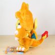 Photo3: Pokemon Center 2018 Kaiju Mania Pikachu Charizard ver. Plush Toy (3)