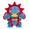 Photo1: Pokemon Center 2018 Kaiju Mania Pikachu Hydreigon ver. Plush Toy (1)