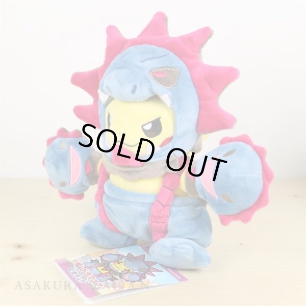 Photo2: Pokemon Center 2018 Kaiju Mania Pikachu Hydreigon ver. Plush Toy (2)