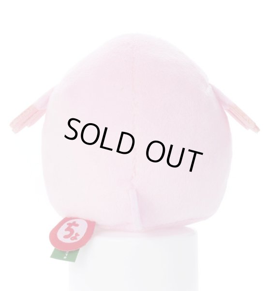 Photo2: Pokemon 2018 Takara Tomy Arts Chokkori-san Sitting Plush Chokkori Chansey (2)