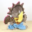 Photo4: Pokemon Center 2018 Kaiju Mania Pikachu Hydreigon ver. Plush Toy (4)